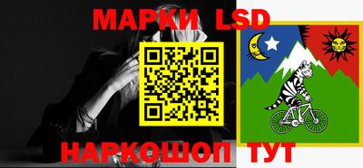 мяу мяу кристалл Рязань