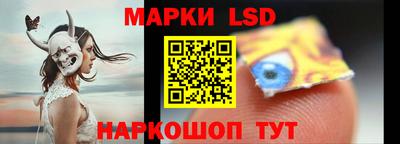 мяу мяу кристалл Рязань