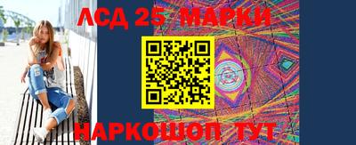 прущая мука Рыбинск