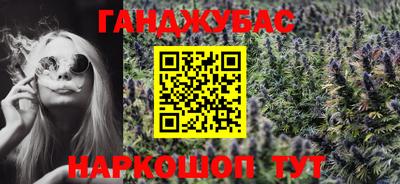 мяу мяу кристалл Рязань