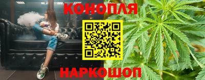прущая мука Рыбинск