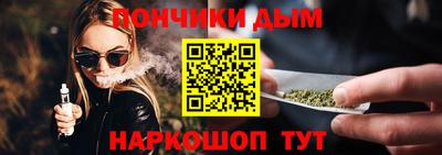 стафф Рузаевка