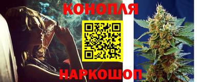 мяу мяу кристалл Рязань