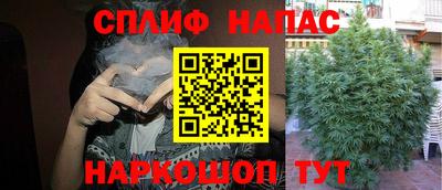 прущая мука Рыбинск