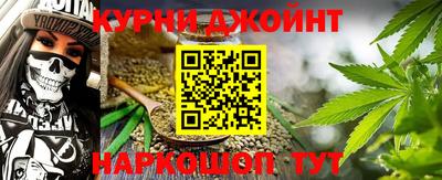 прущая мука Рыбинск