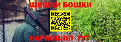 прущая мука Рыбинск