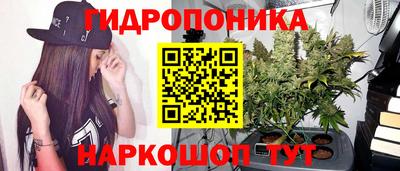 мяу мяу кристалл Рязань