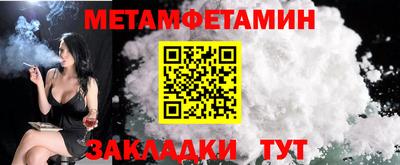 прущая мука Рыбинск