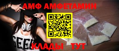 прущая мука Рыбинск