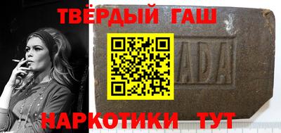 прущая мука Рыбинск